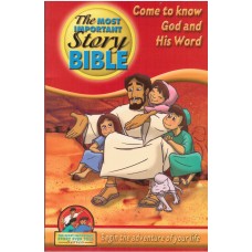 The Most Important Story Bible