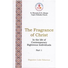 The Fragrance of the Christ Part1