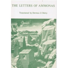 The Letters of Ammonas