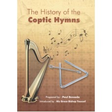 The History of the Coptic Hymns