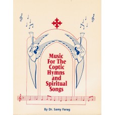 Music for the Coptic Hymns and spiritual songs