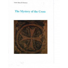 The Mystery of the Cross