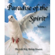 Paradise of the Spirit - Volume 3