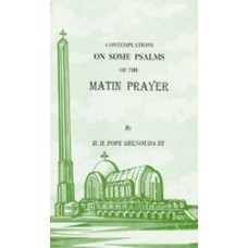Contemplations on Some Psalms of The Matin Prayer