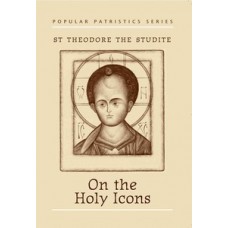 On the Holy Icons