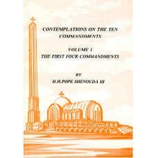 Contemplations of the ten Commandments Vol 1