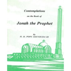 Contemplations on the book of Jonah the Prophet