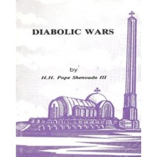 Diabolic wars