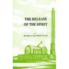 The Release of the Spirit